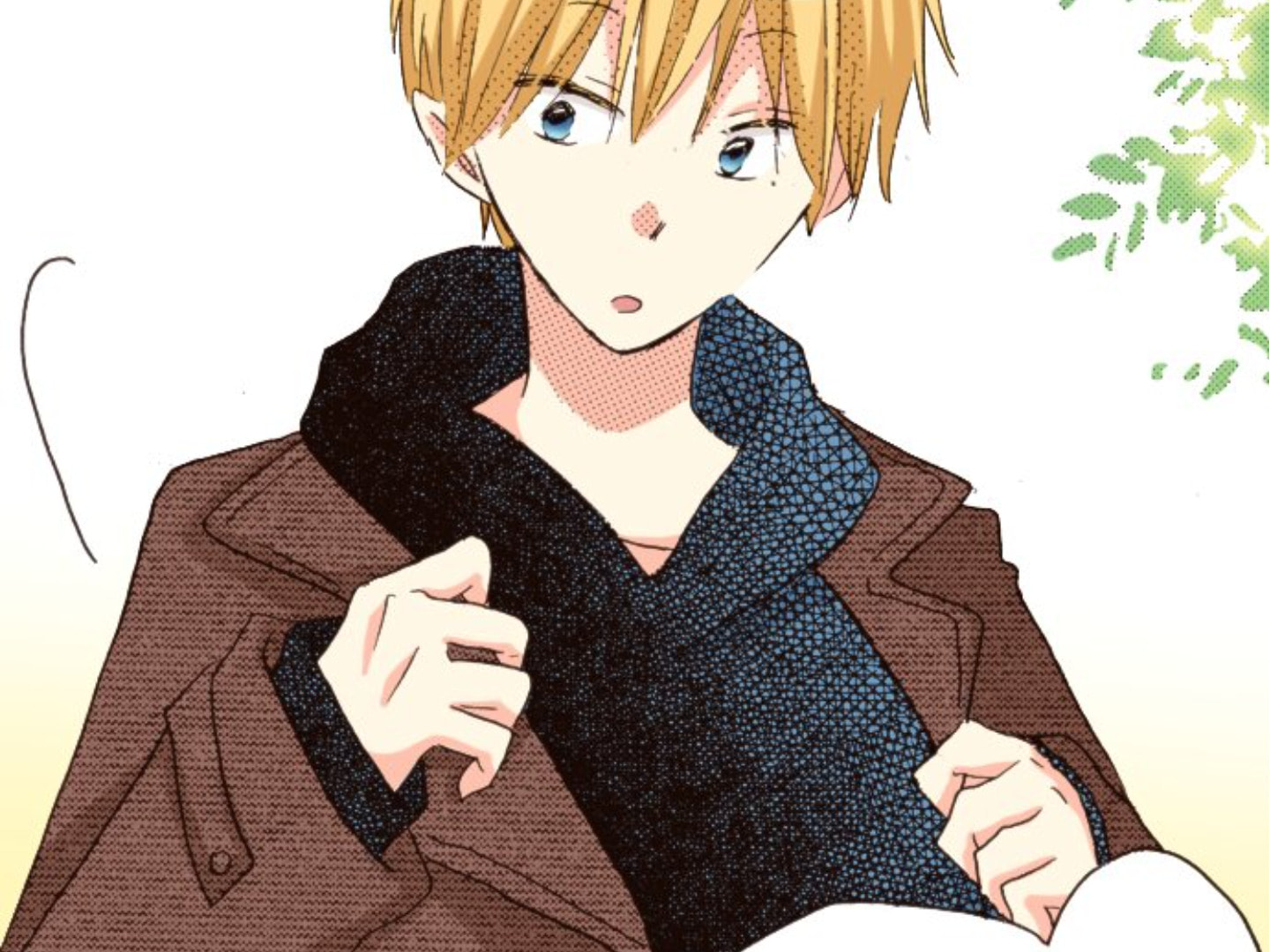 Read Last Game chapter 138 image 51 on Lezhin
