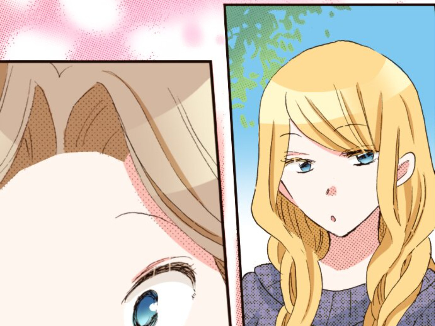 Read Last Game chapter 138 image 77 on Lezhin
