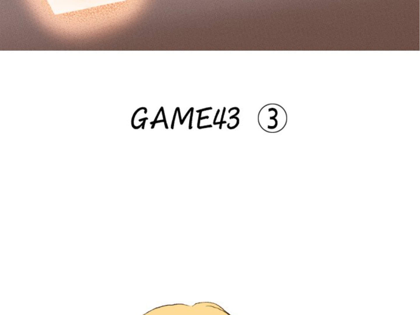 Read Last Game chapter 139 image 3 on Lezhin