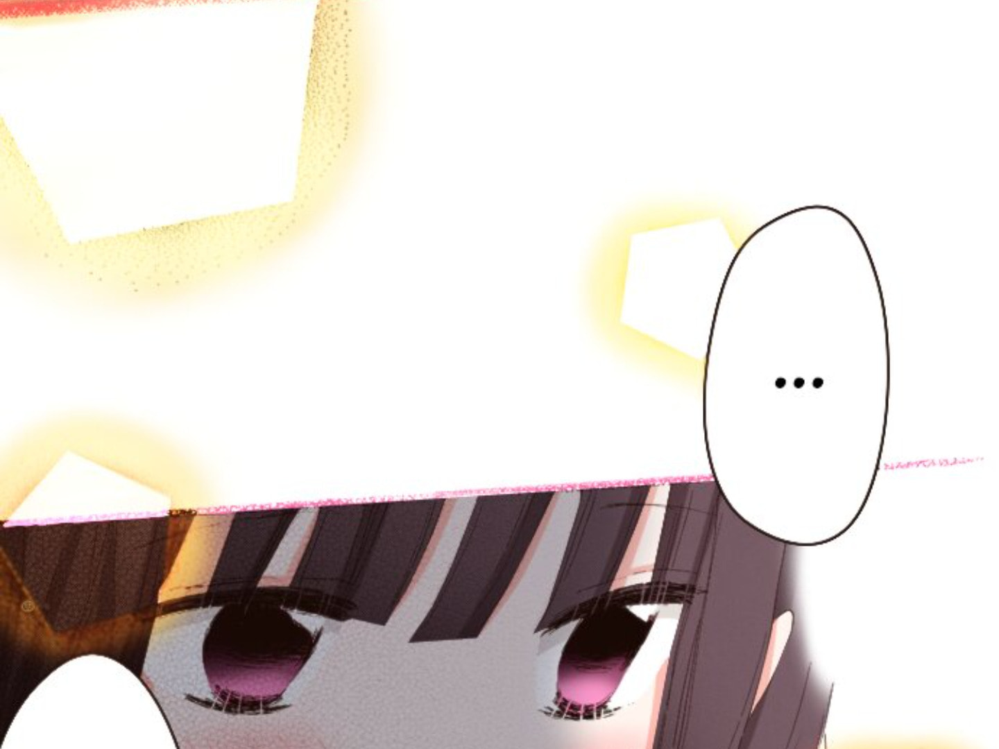 Read Last Game chapter 139 image 57 on Lezhin