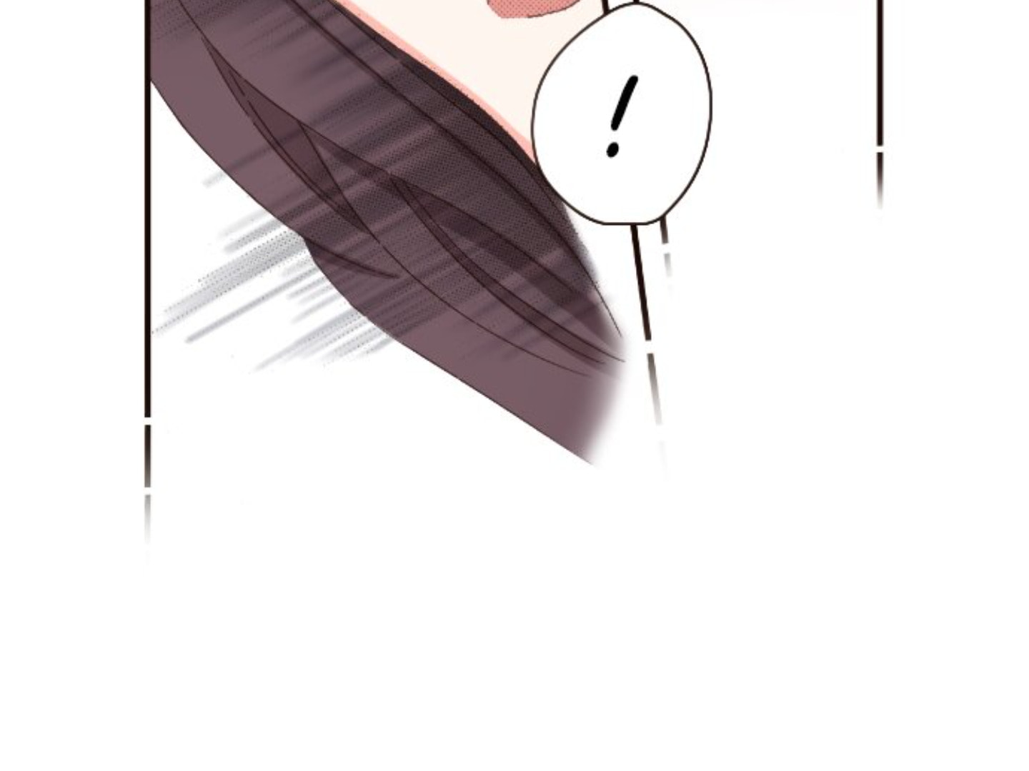 Read Last Game chapter 139 image 71 on Lezhin