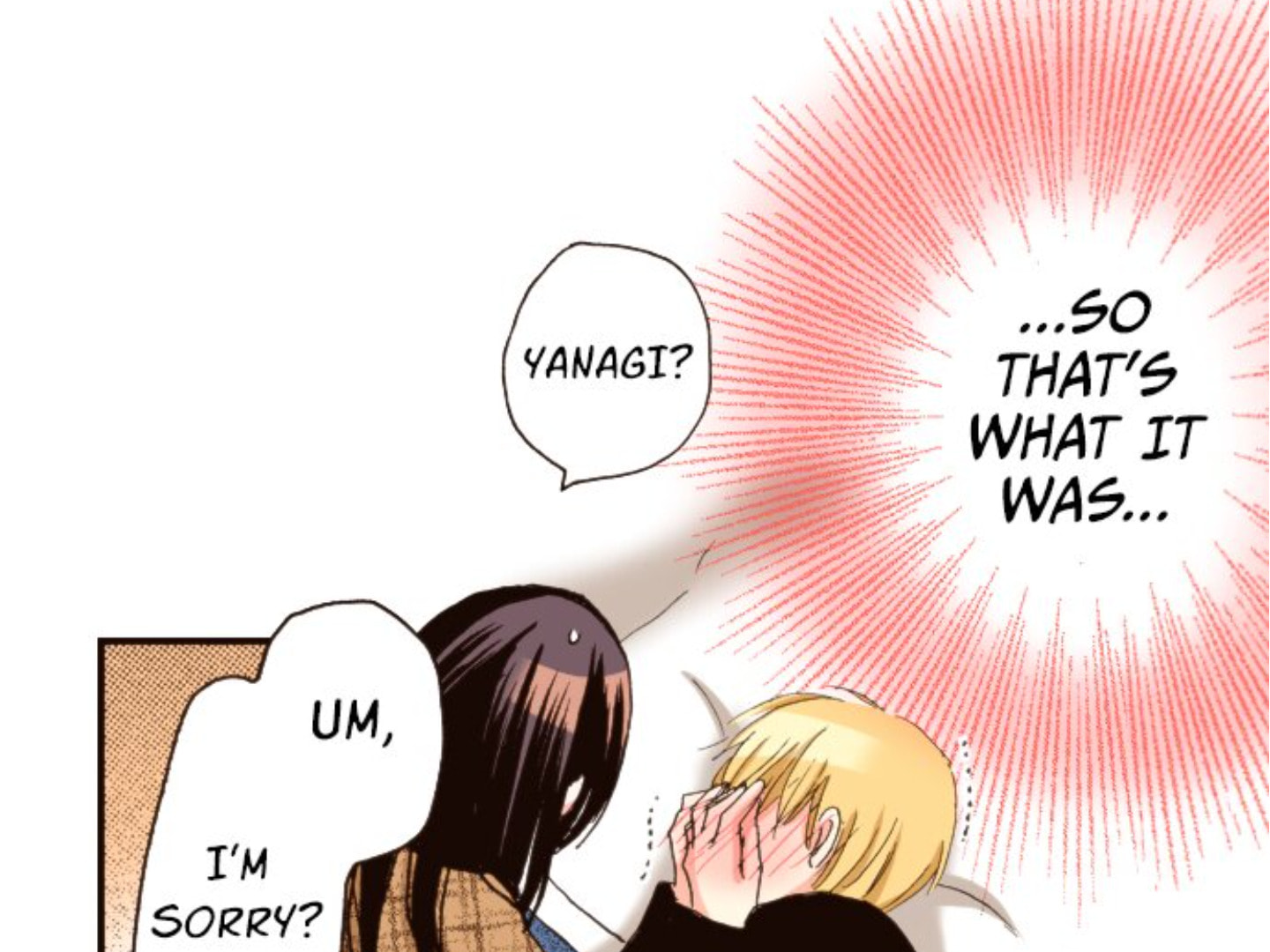 Read Last Game chapter 139 image 86 on Lezhin