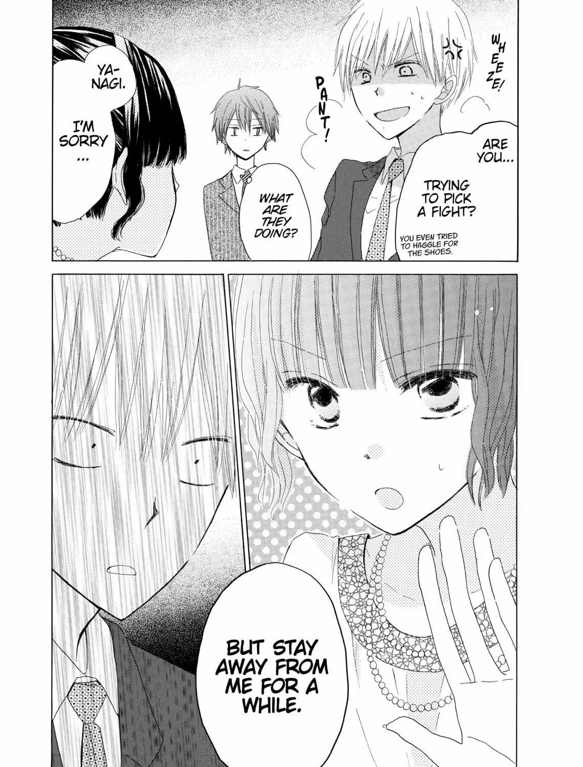 Read Last Game chapter 14 image 10 on Lezhin