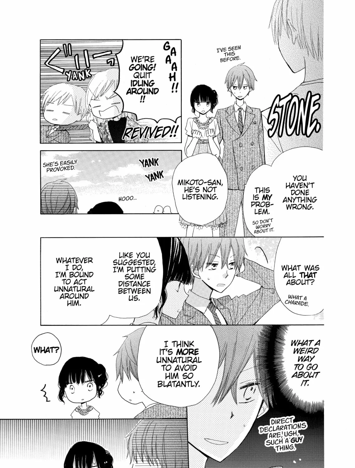 Read Last Game chapter 14 image 12 on Lezhin
