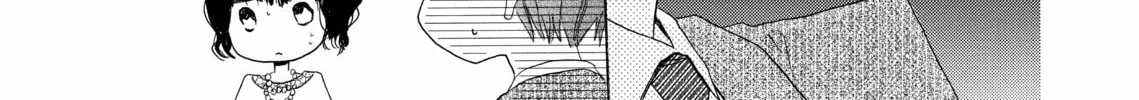 Read Last Game chapter 14 image 13 on Lezhin