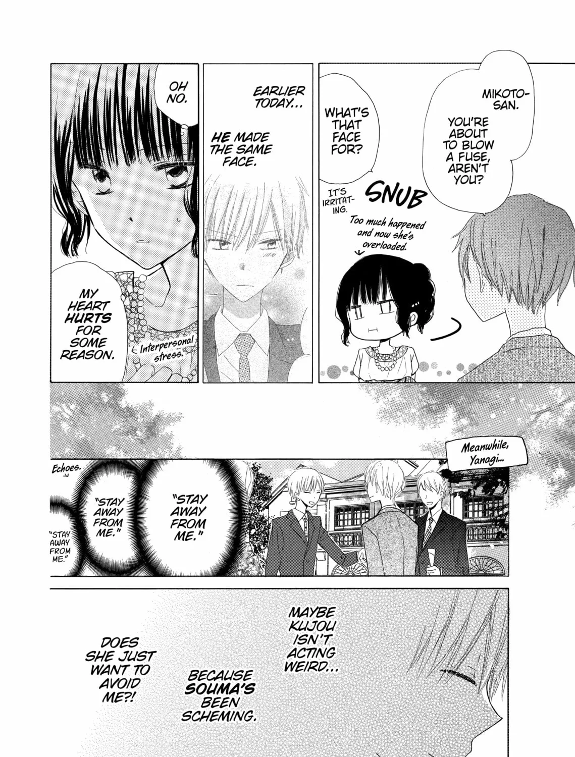 Read Last Game chapter 14 image 14 on Lezhin