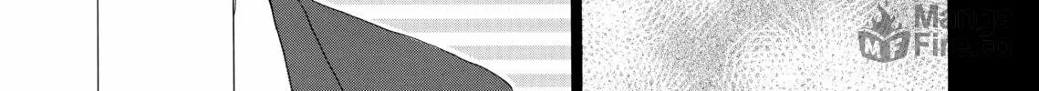 Read Last Game chapter 14 image 17 on Lezhin