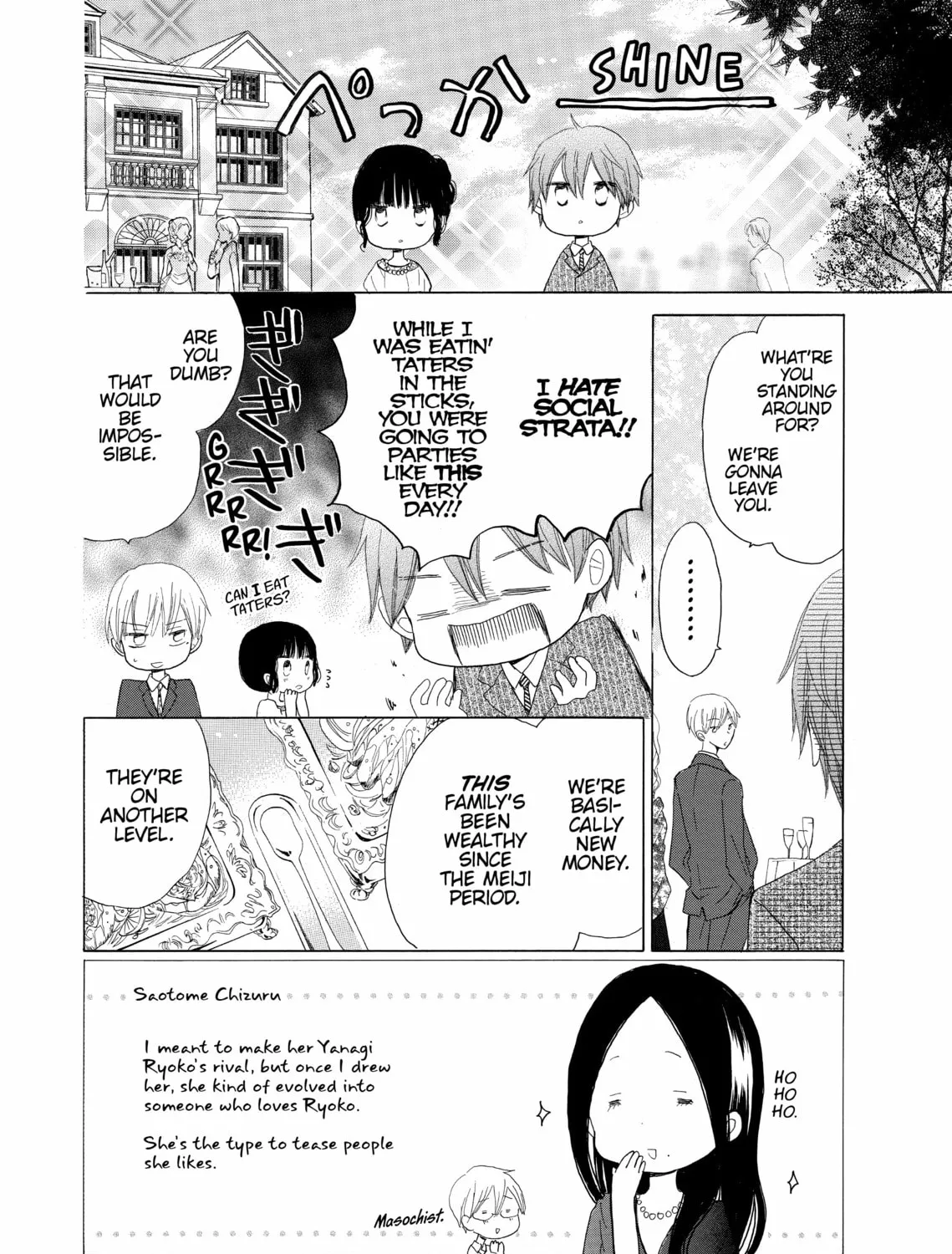 Read Last Game chapter 14 image 2 on Lezhin