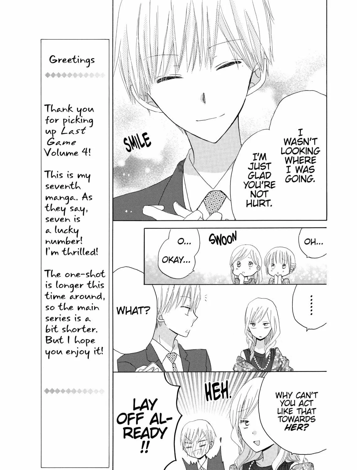 Read Last Game chapter 14 image 28 on Lezhin