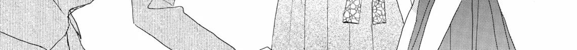 Read Last Game chapter 14 image 37 on Lezhin
