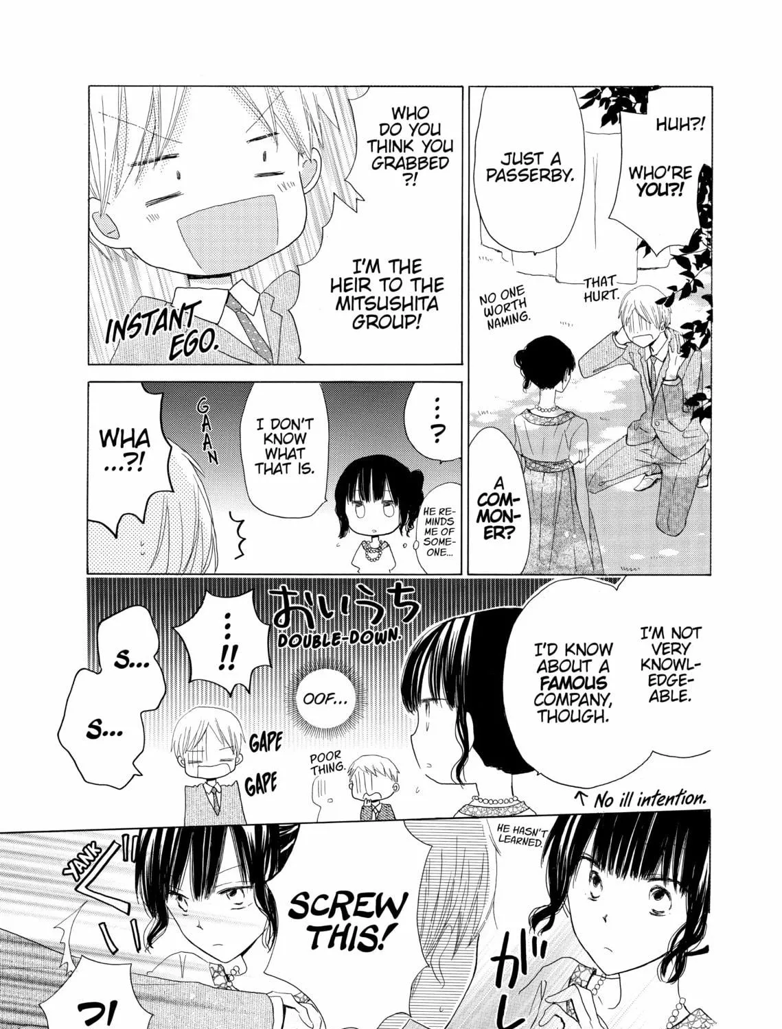 Read Last Game chapter 14 image 40 on Lezhin