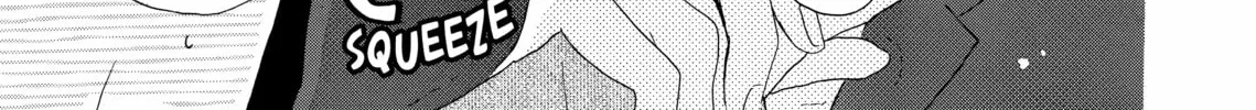 Read Last Game chapter 14 image 45 on Lezhin