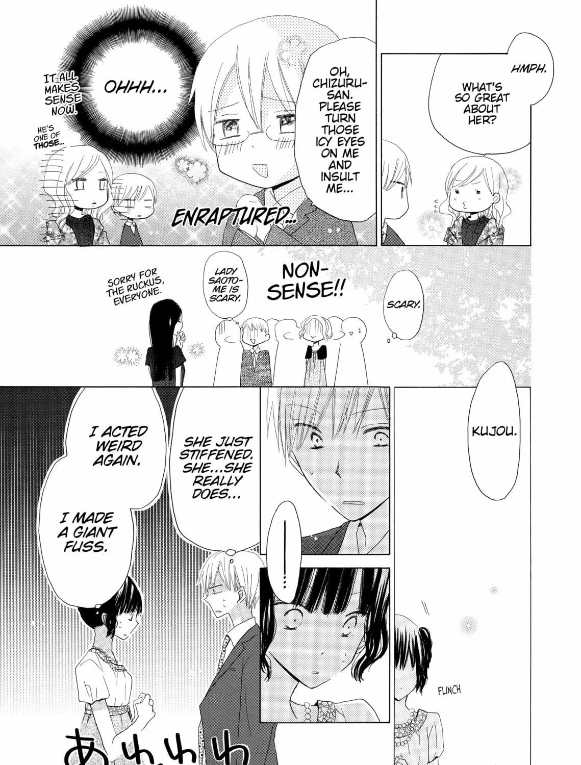 Read Last Game chapter 14 image 48 on Lezhin