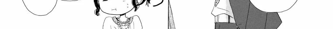 Read Last Game chapter 14 image 51 on Lezhin