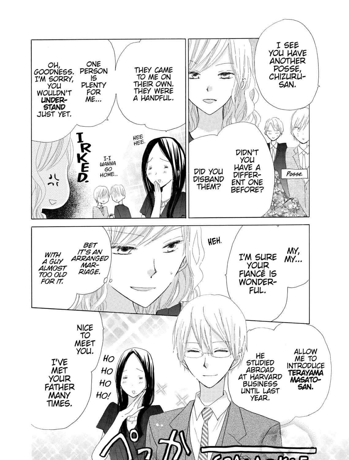 Read Last Game chapter 14 image 6 on Lezhin