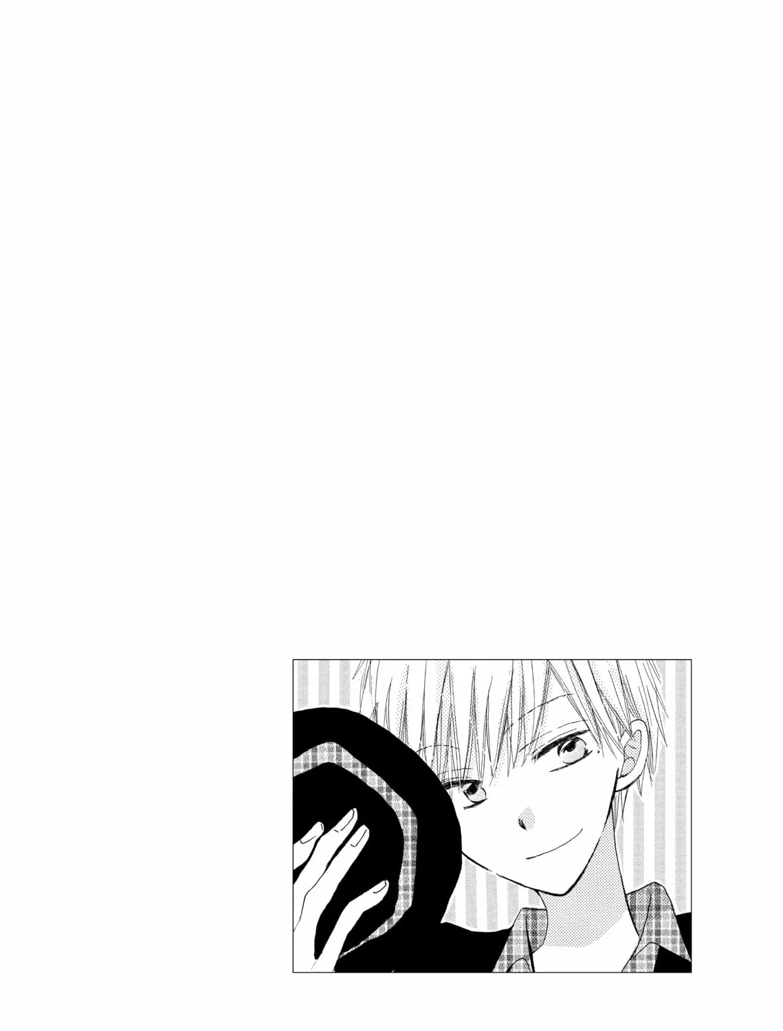 Read Last Game chapter 14 image 62 on Lezhin