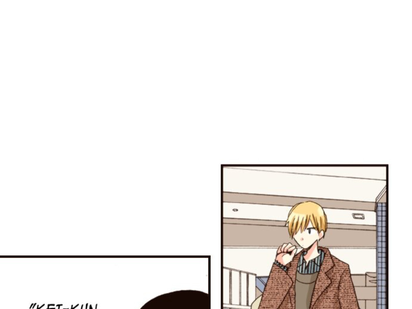 Read Last Game chapter 140 image 15 on Lezhin