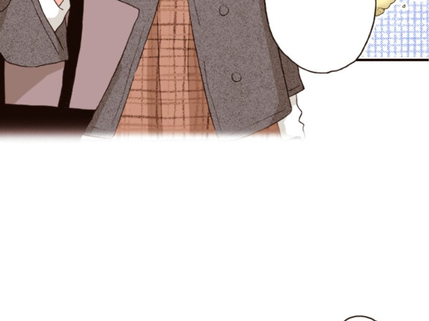 Read Last Game chapter 140 image 29 on Lezhin