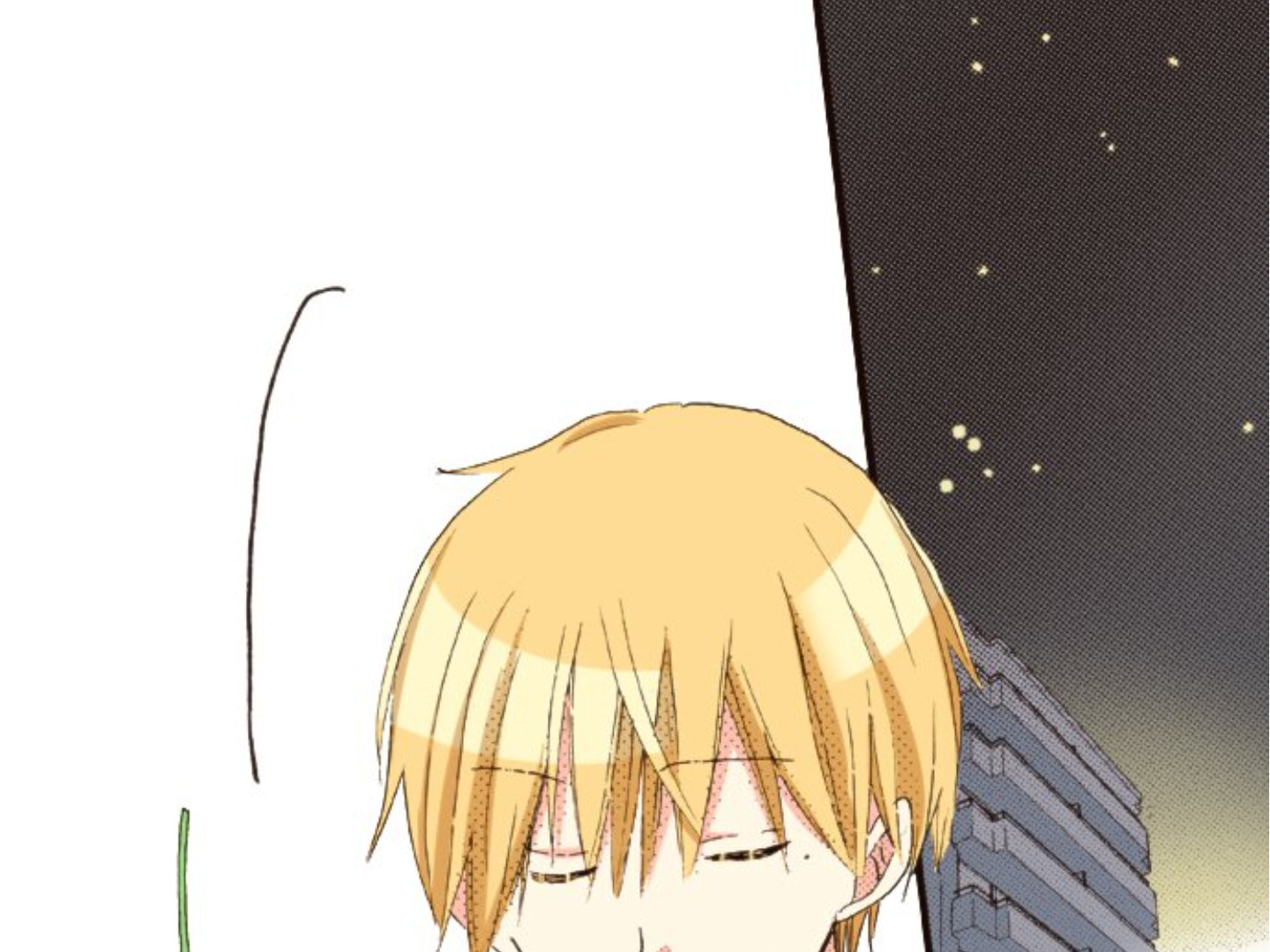 Read Last Game chapter 140 image 4 on Lezhin