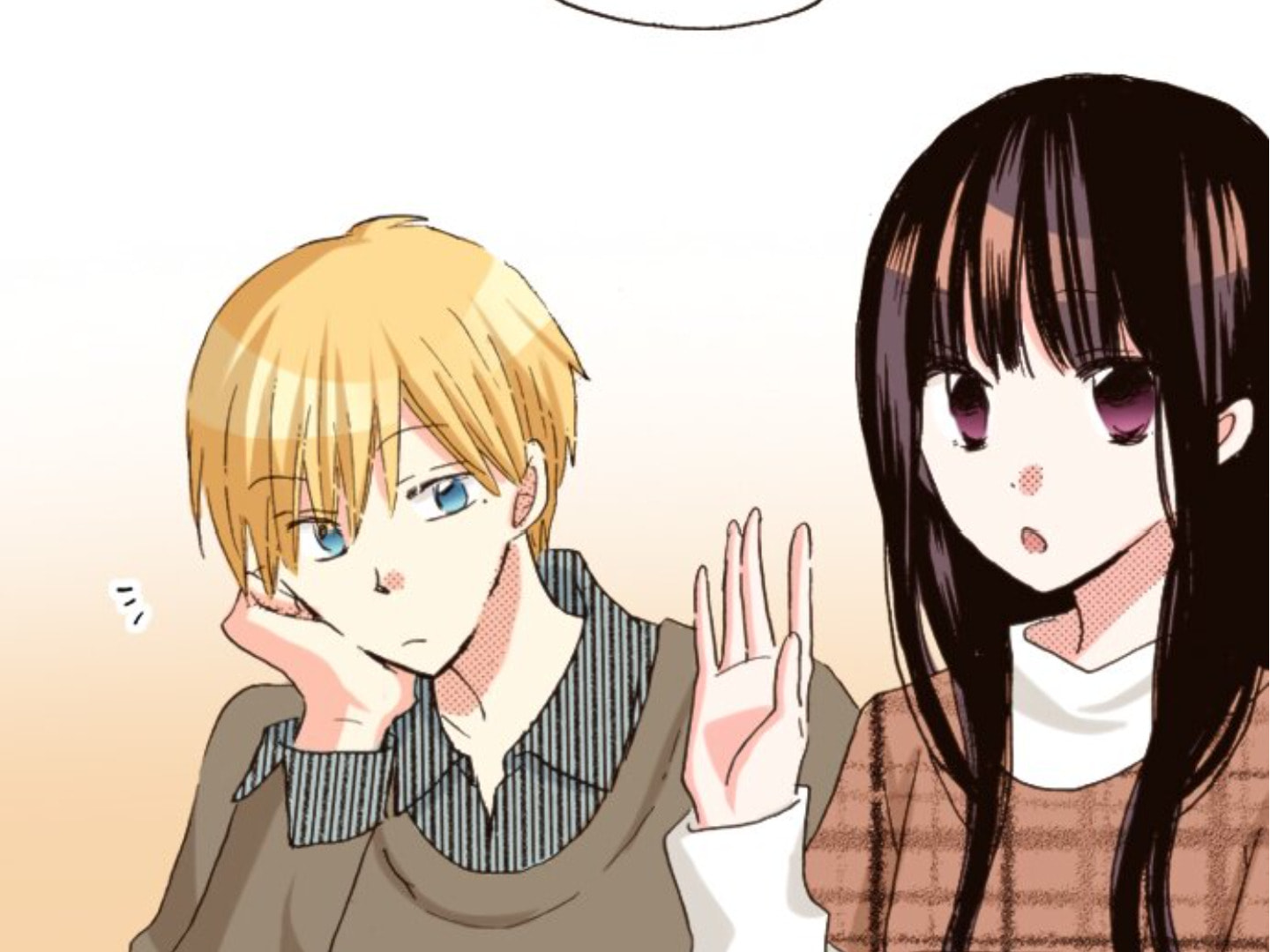 Read Last Game chapter 141 image 29 on Lezhin