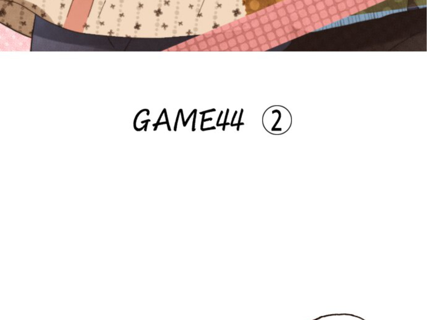 Read Last Game chapter 141 image 3 on Lezhin