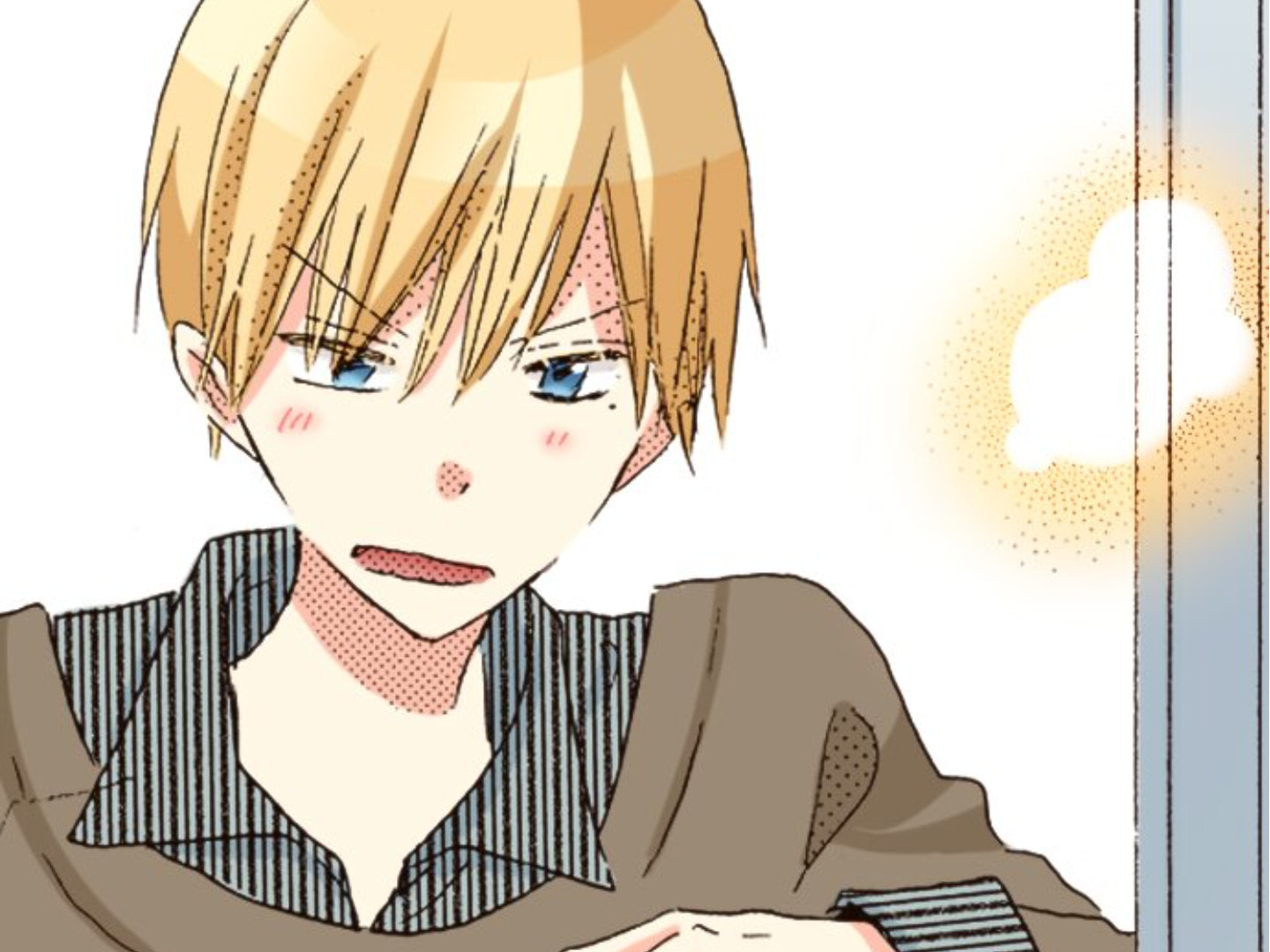Read Last Game chapter 141 image 46 on Lezhin