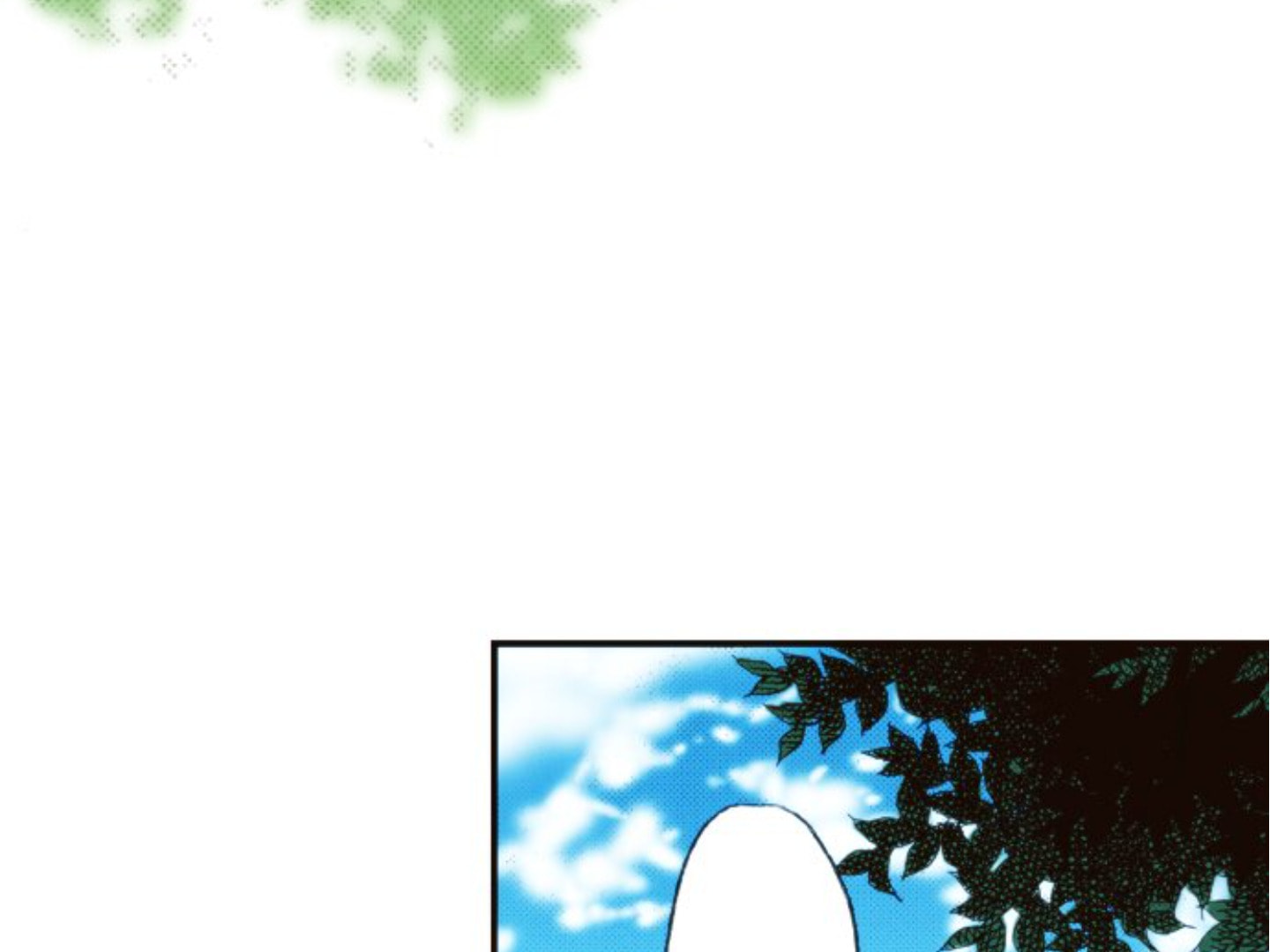 Read Last Game chapter 141 image 50 on Lezhin