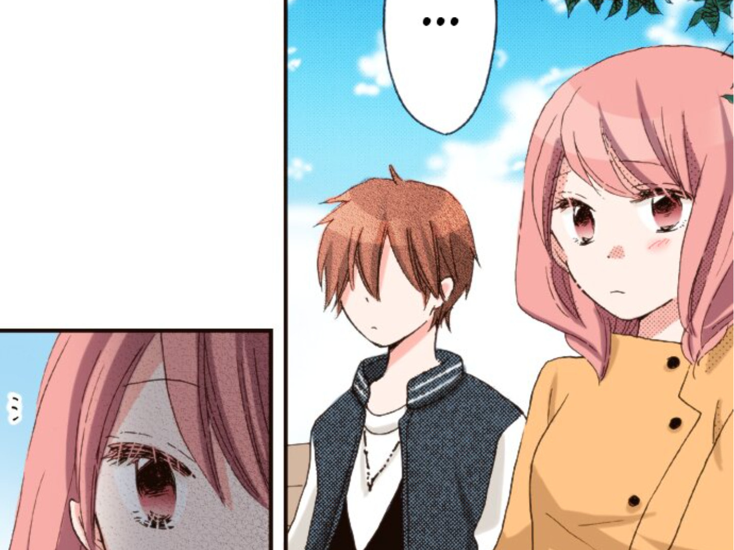 Read Last Game chapter 141 image 51 on Lezhin