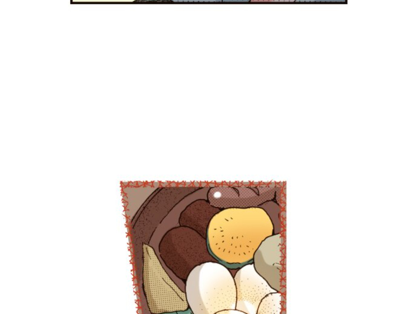 Read Last Game chapter 141 image 99 on Lezhin