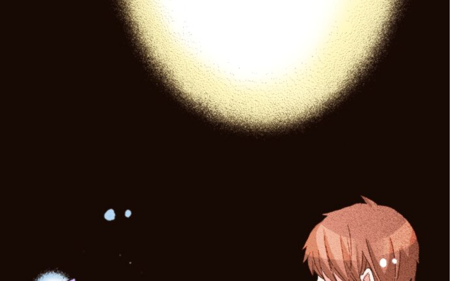 Read Last Game chapter 142 image 25 on Lezhin