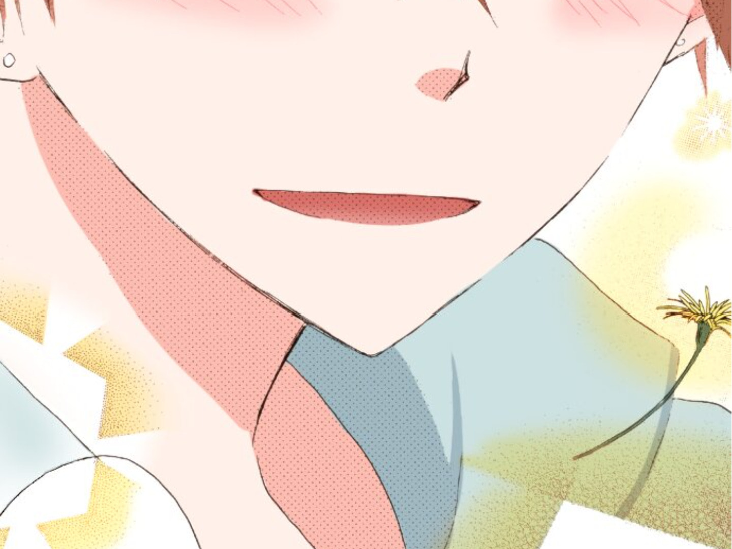 Read Last Game chapter 142 image 66 on Lezhin