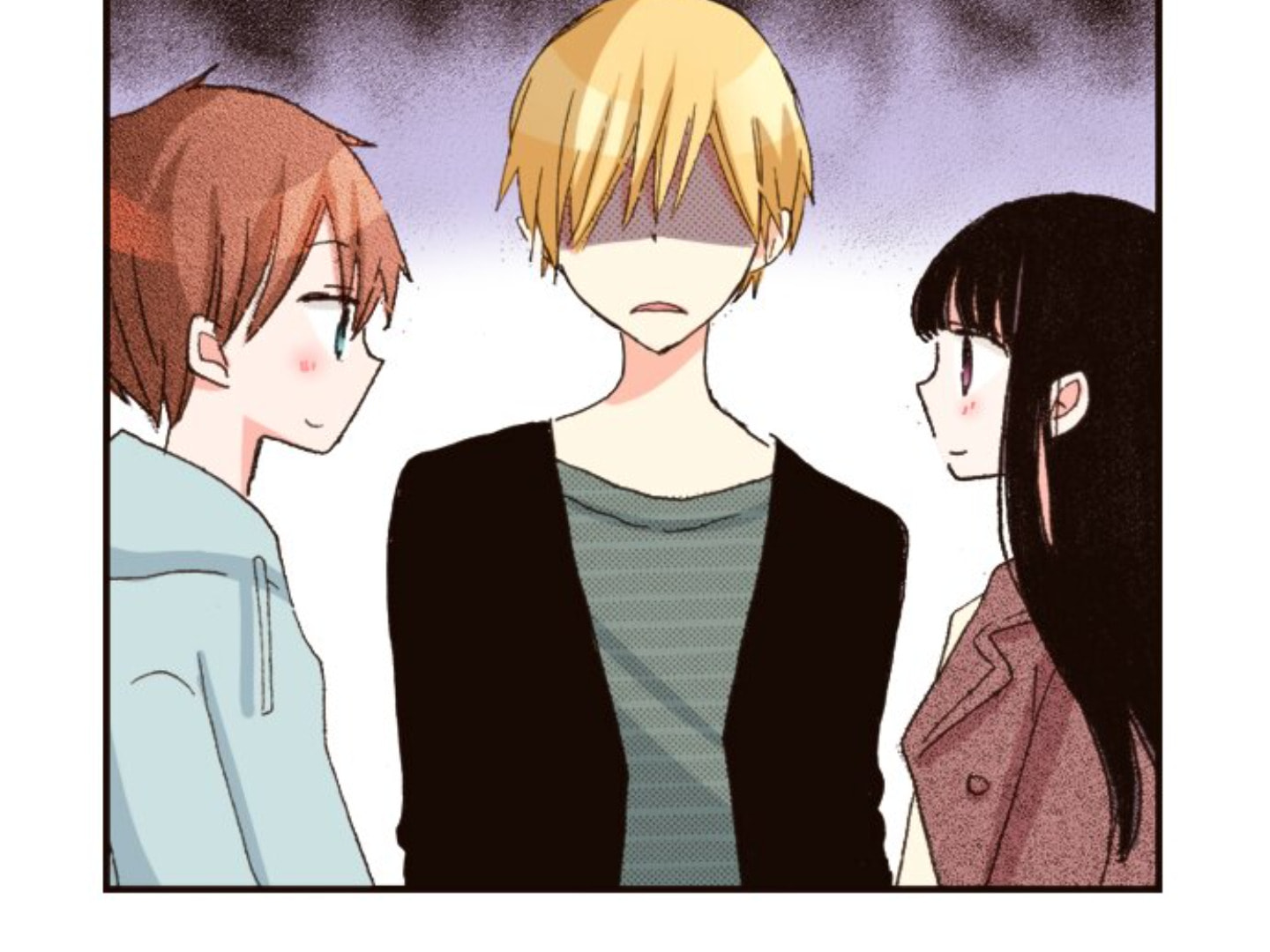 Read Last Game chapter 142 image 70 on Lezhin