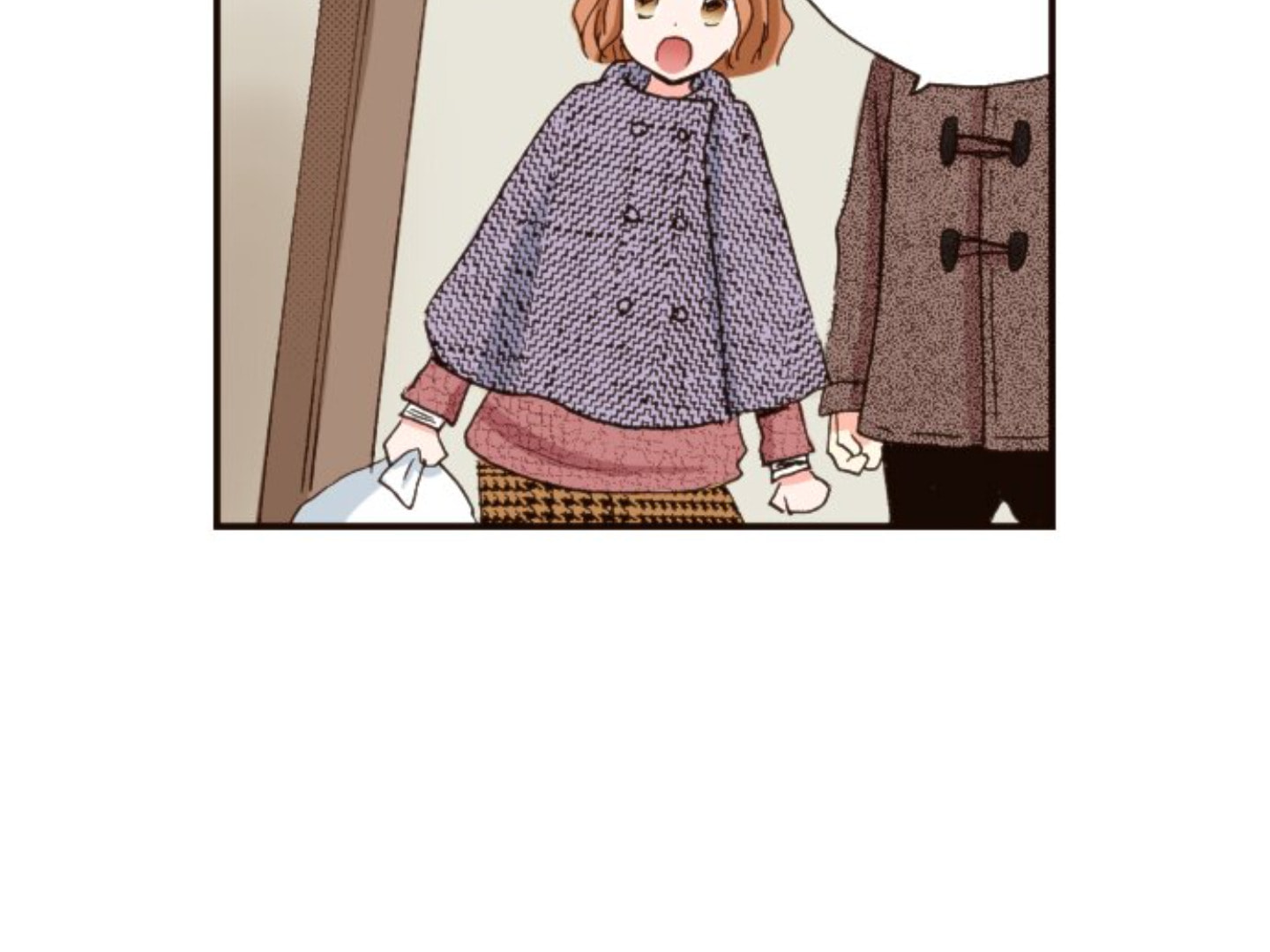 Read Last Game chapter 142 image 95 on Lezhin