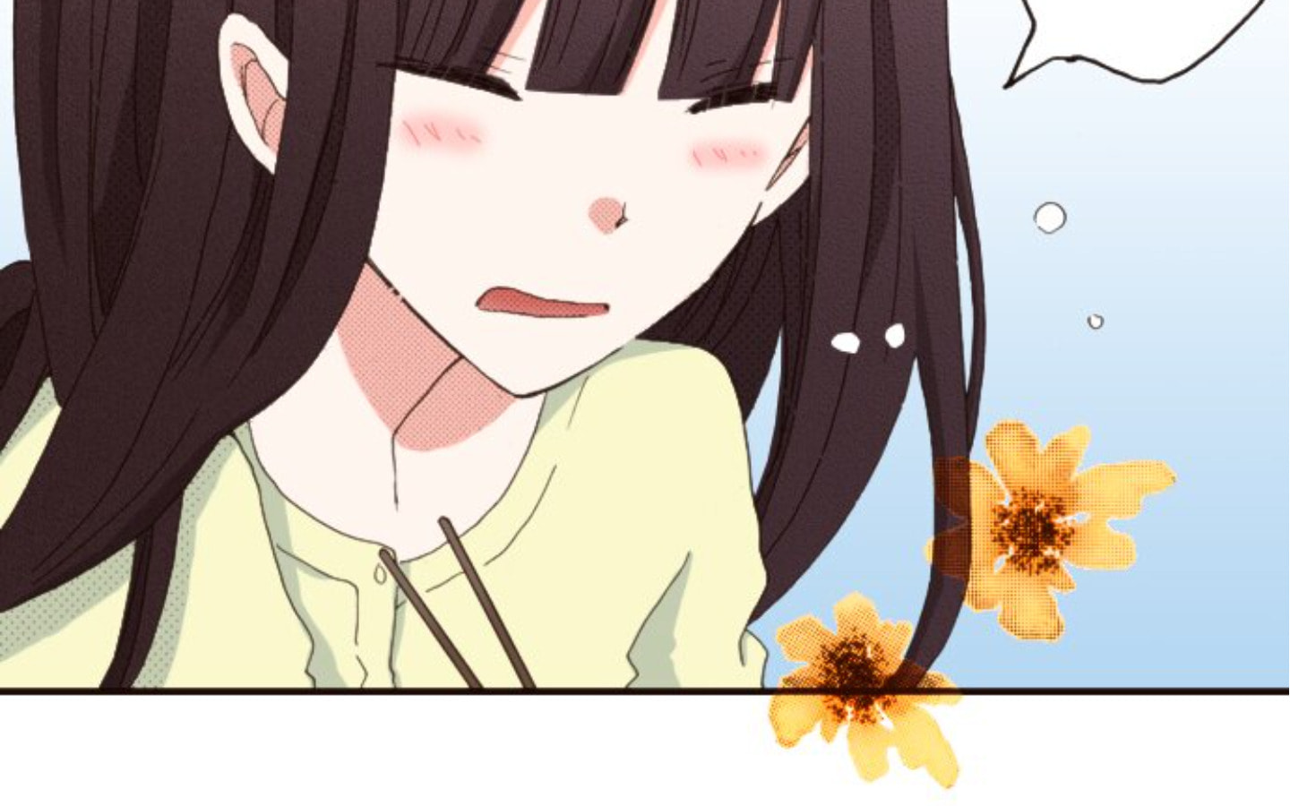 Read Last Game chapter 143 image 25 on Lezhin