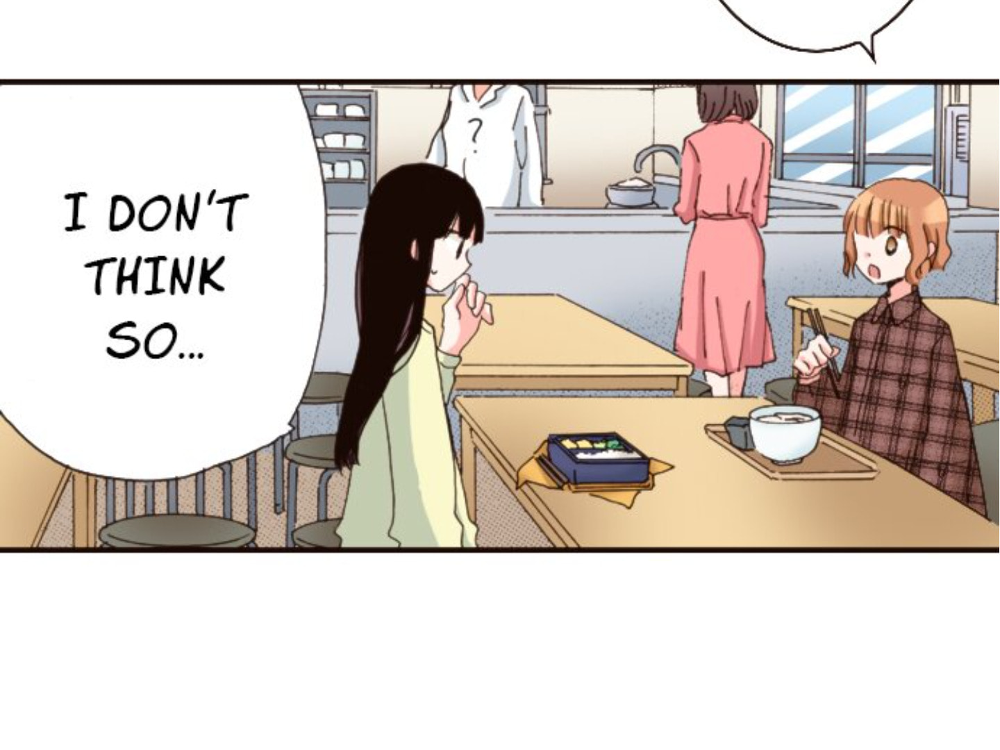 Read Last Game chapter 143 image 27 on Lezhin