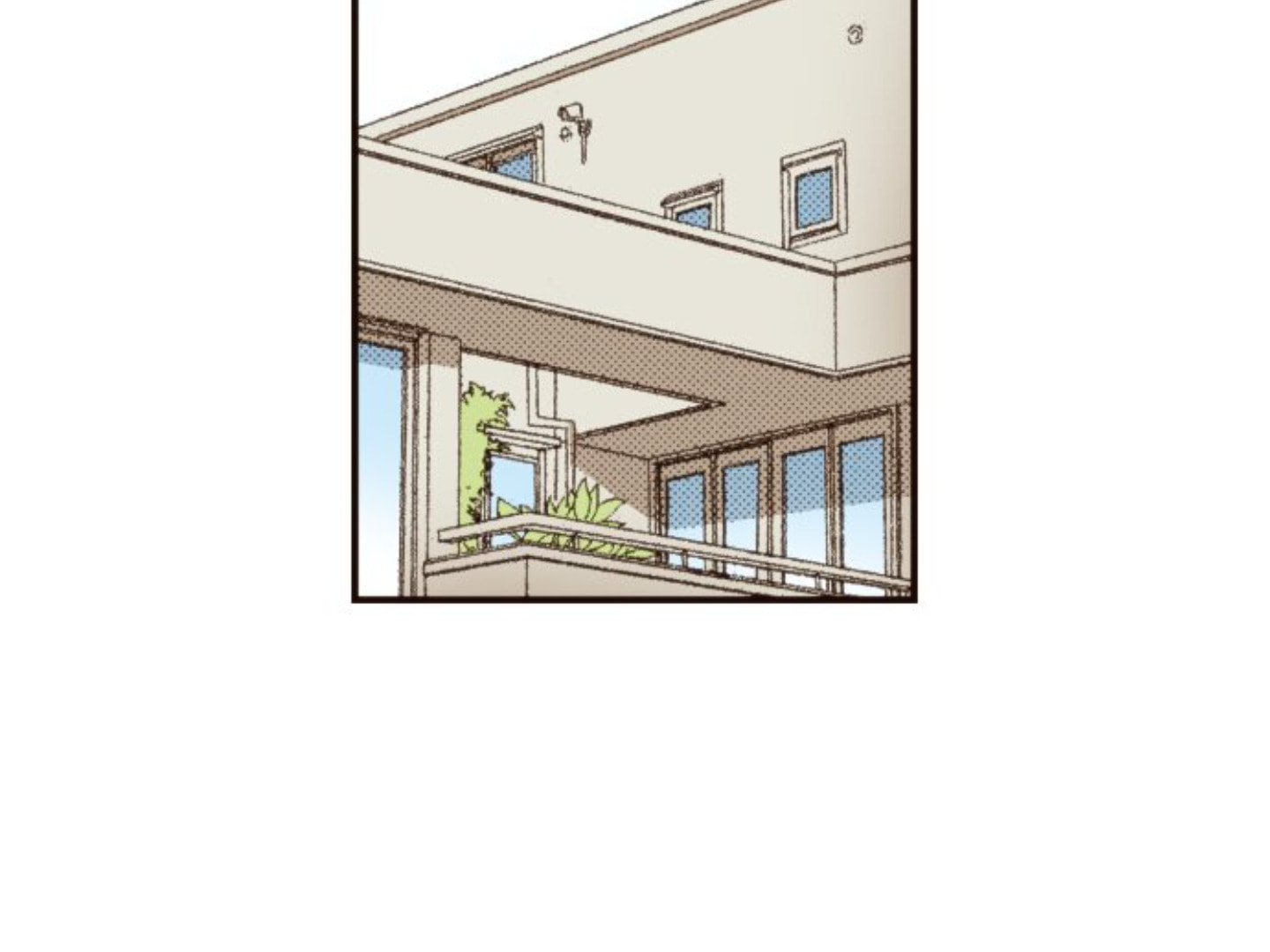 Read Last Game chapter 143 image 6 on Lezhin