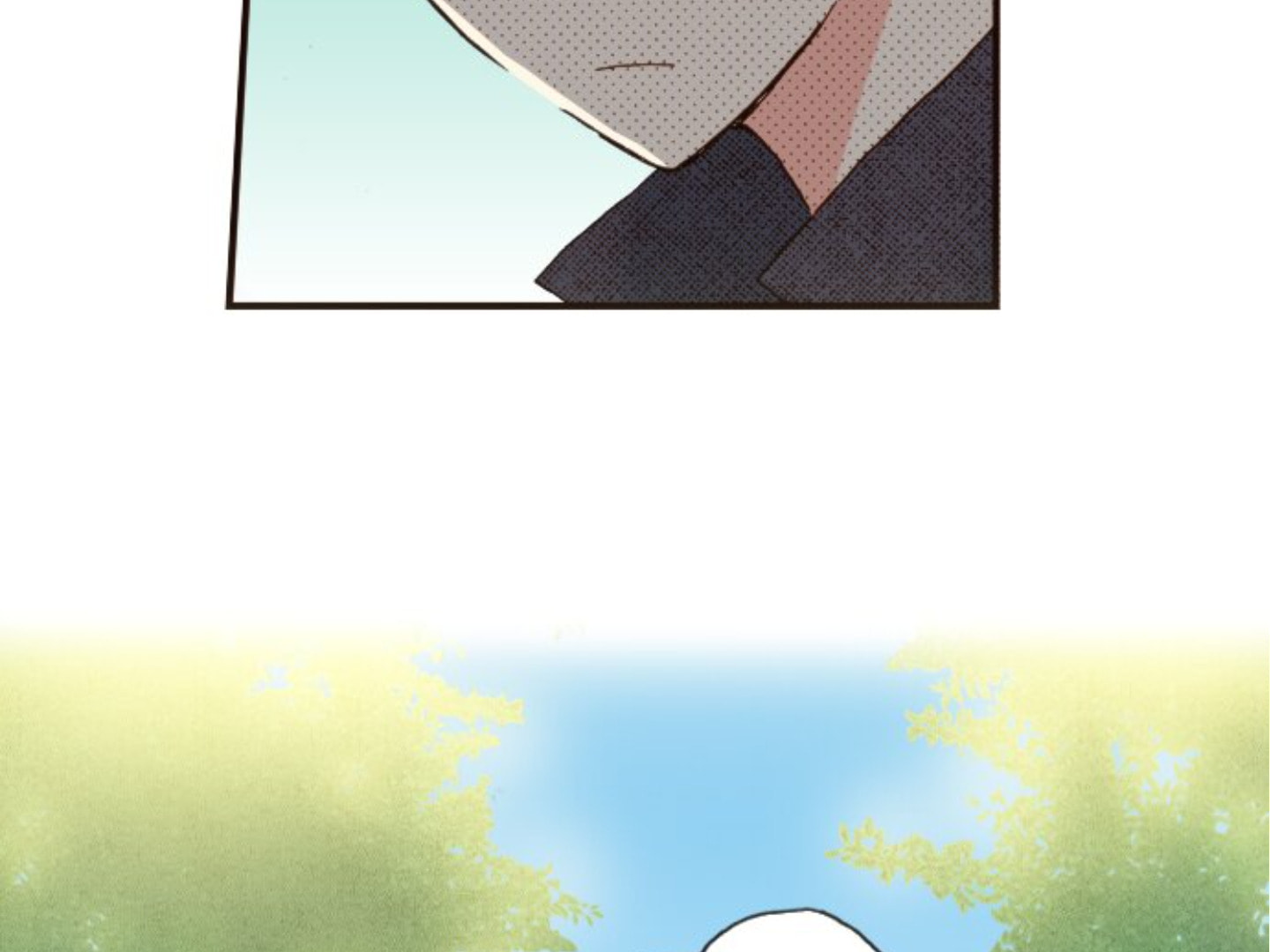 Read Last Game chapter 143 image 84 on Lezhin