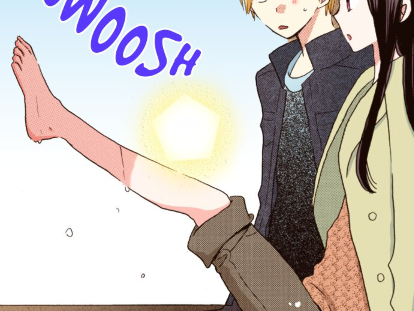 Read Last Game chapter 143 image 91 on Lezhin