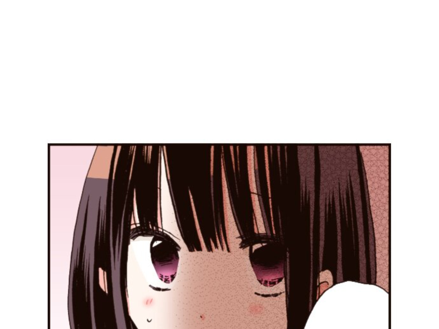 Read Last Game chapter 144 image 11 on Lezhin