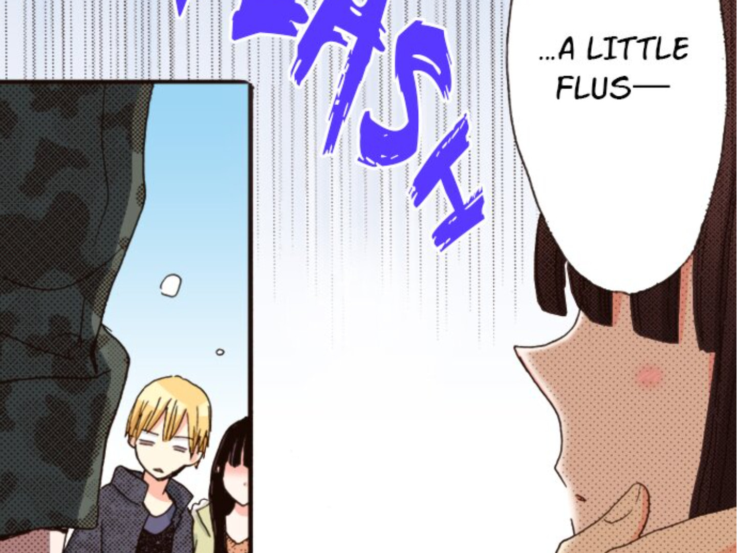 Read Last Game chapter 144 image 15 on Lezhin