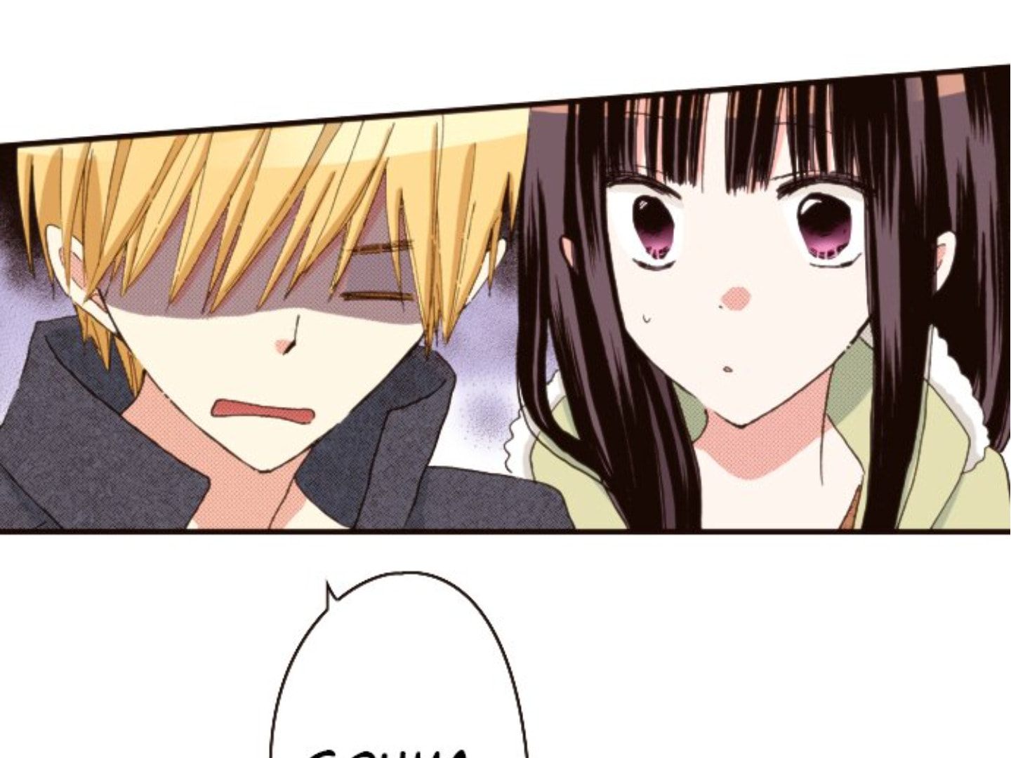 Read Last Game chapter 144 image 19 on Lezhin