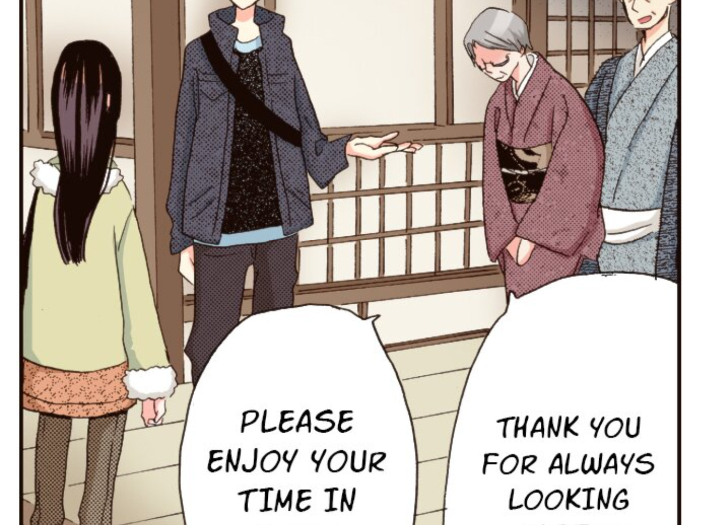 Read Last Game chapter 144 image 31 on Lezhin