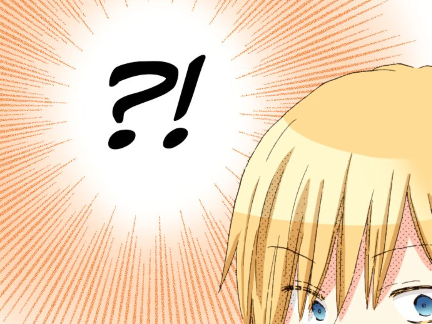 Read Last Game chapter 144 image 41 on Lezhin