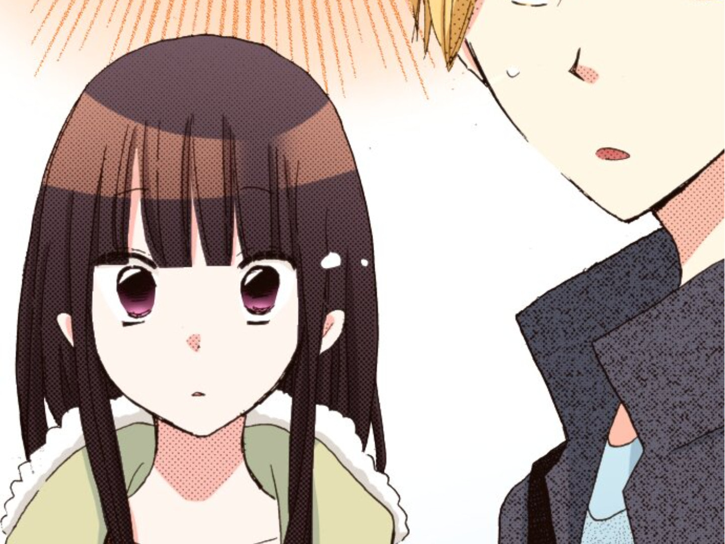 Read Last Game chapter 144 image 42 on Lezhin