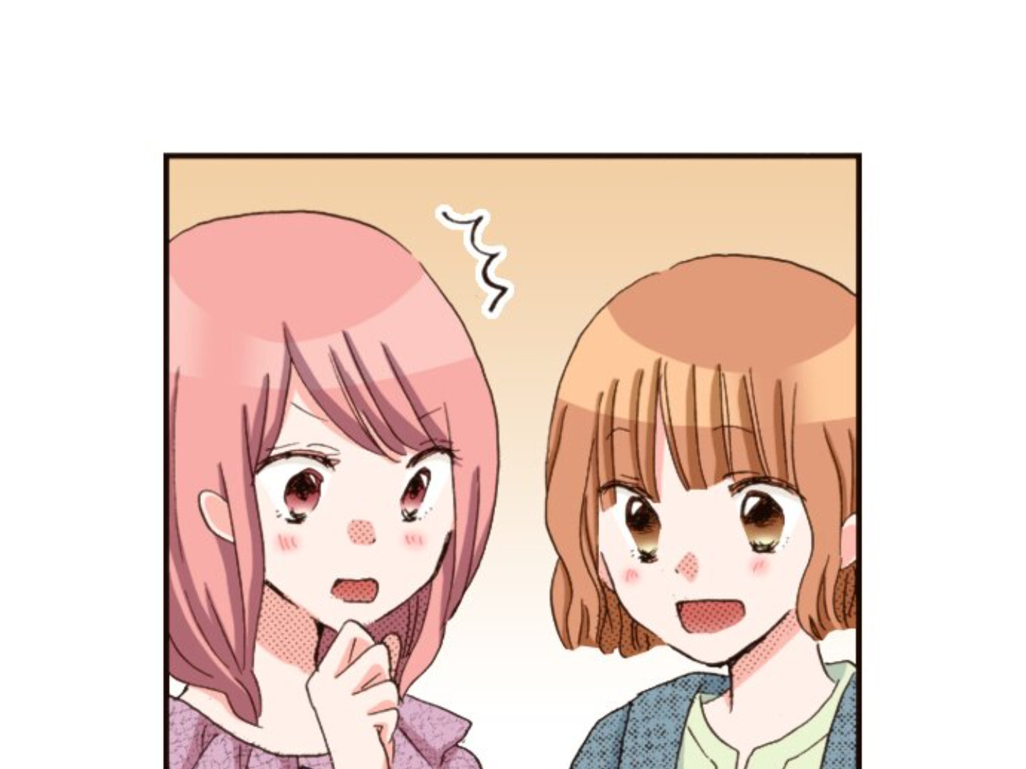 Read Last Game chapter 144 image 58 on Lezhin