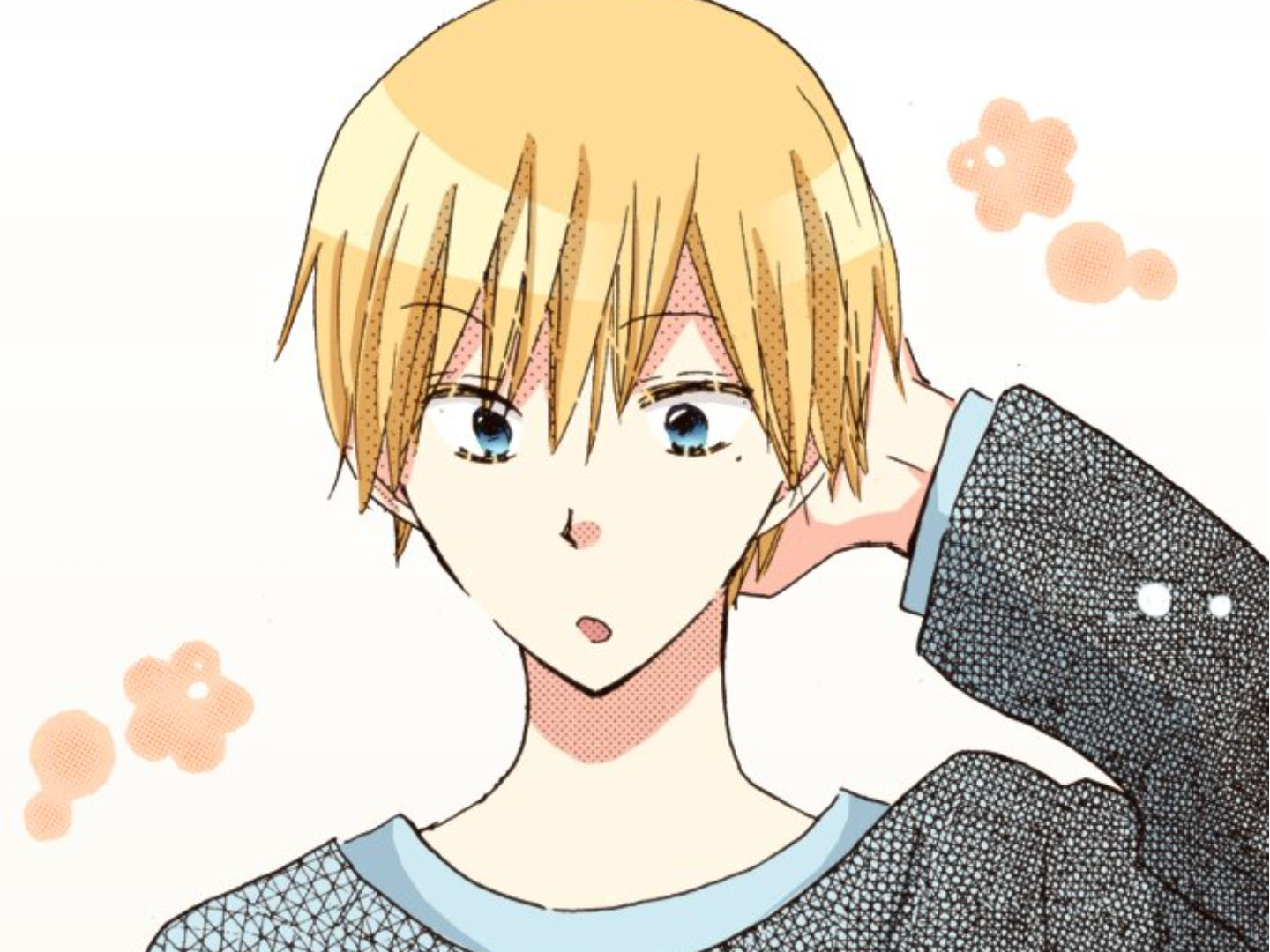 Read Last Game chapter 144 image 66 on Lezhin