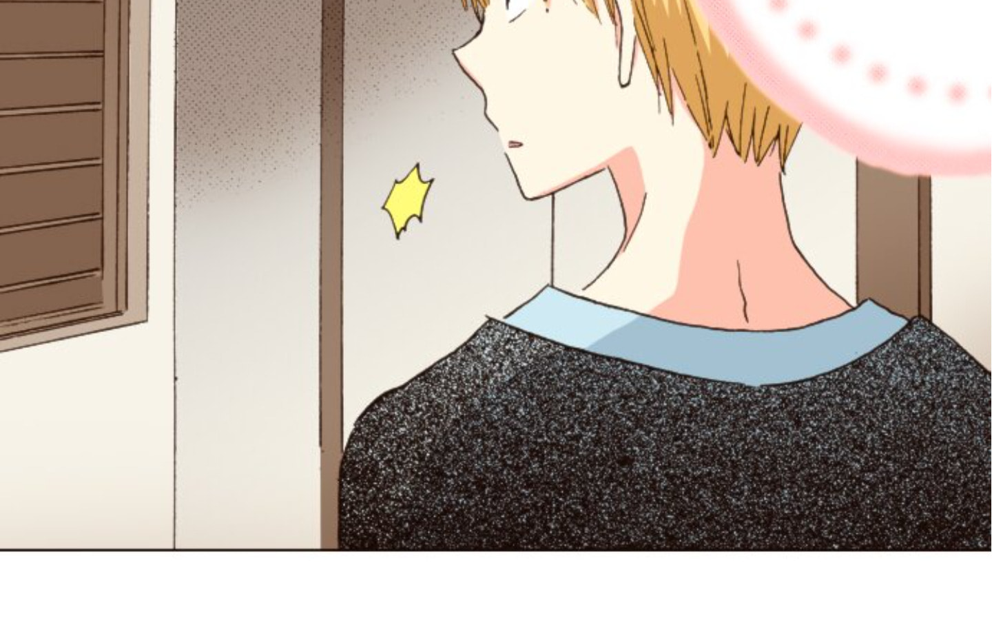 Read Last Game chapter 144 image 80 on Lezhin