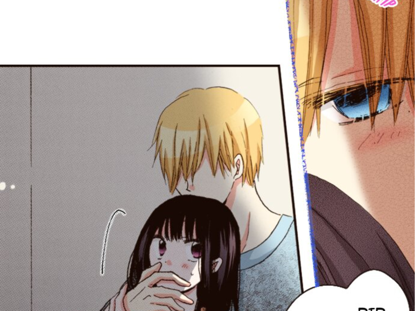 Read Last Game chapter 145 image 19 on Lezhin