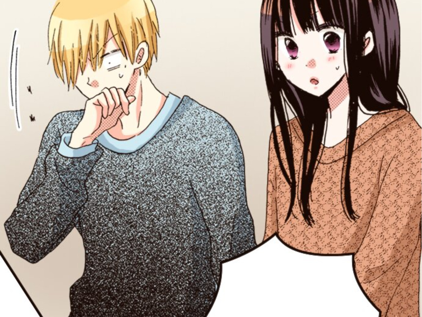 Read Last Game chapter 145 image 43 on Lezhin