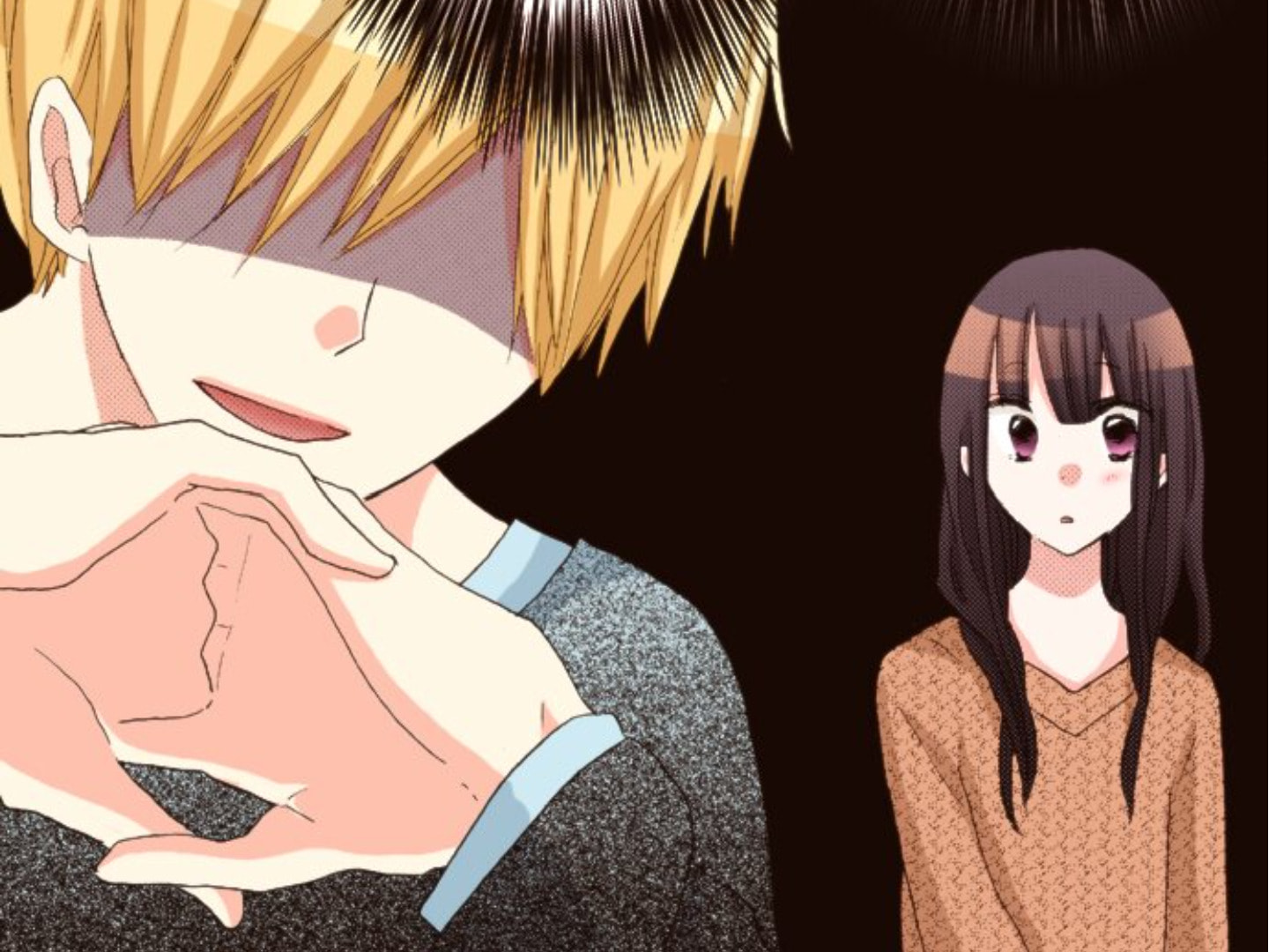 Read Last Game chapter 145 image 50 on Lezhin